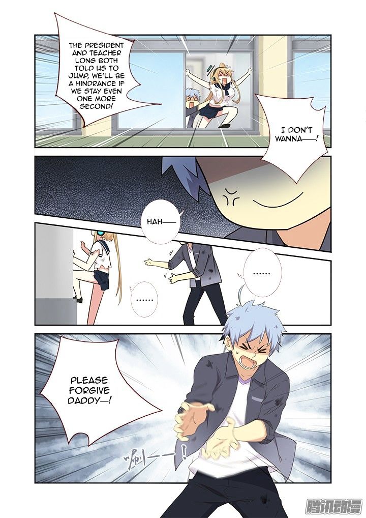 Page 2 of Chapter 314