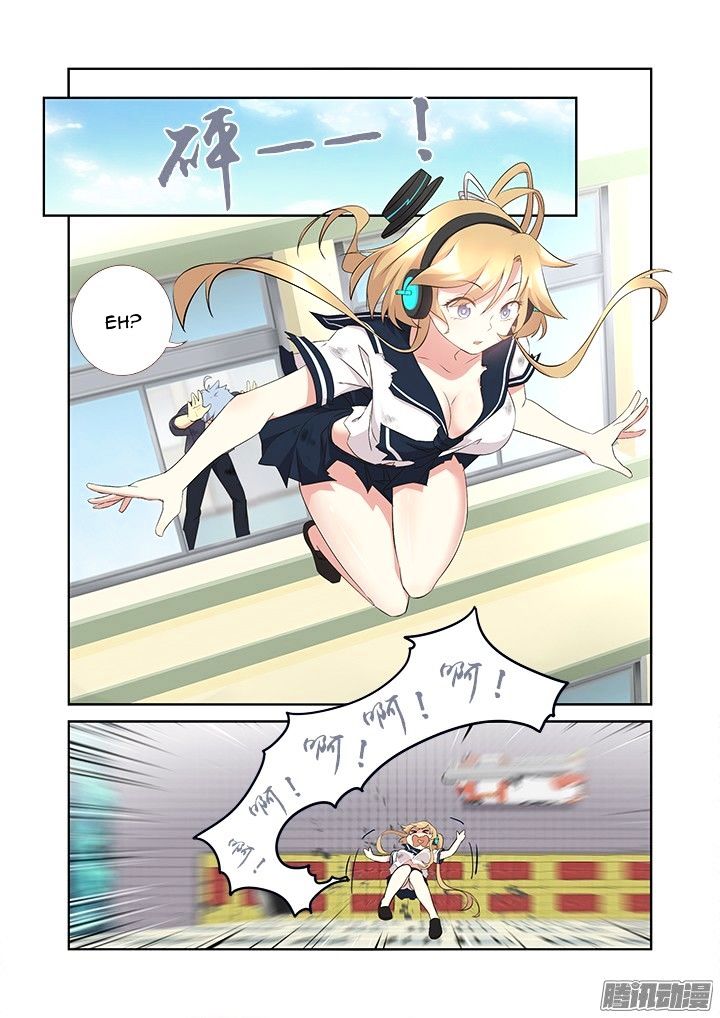 Page 3 of Chapter 314