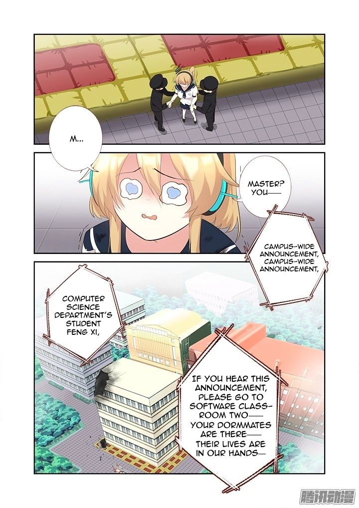 Page 5 of Chapter 314