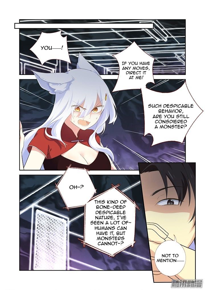 Page 2 of Chapter 315