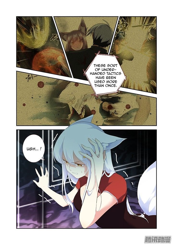 Page 3 of Chapter 315