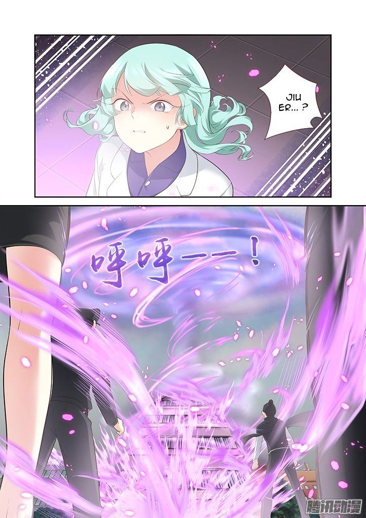 Page 10 of Chapter 315