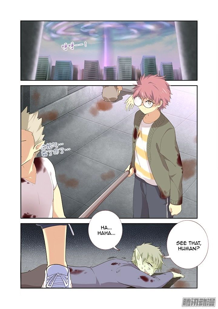 Page 2 of Chapter 316