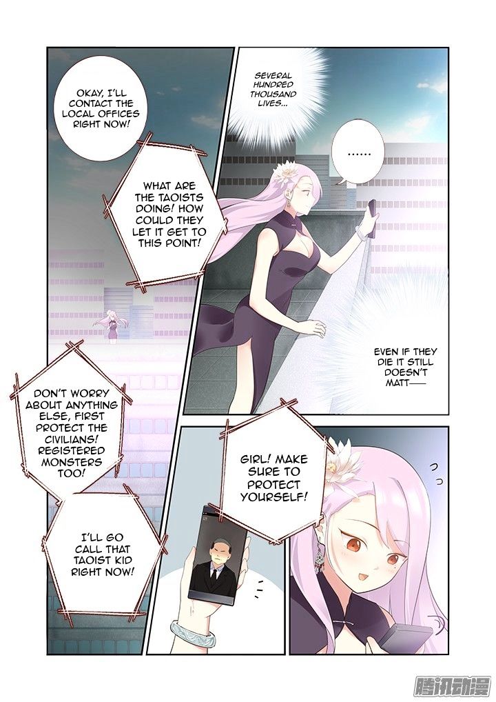 Page 6 of Chapter 316