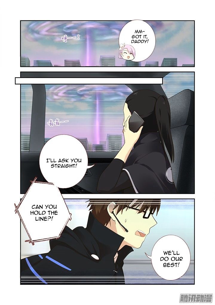 Page 7 of Chapter 316