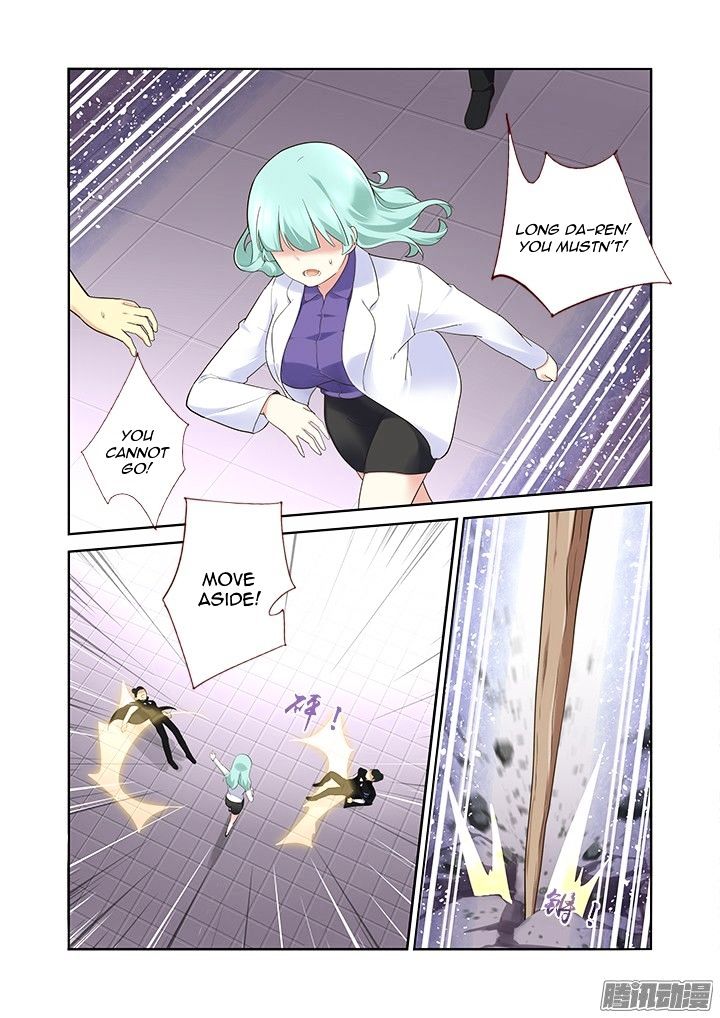 Page 9 of Chapter 316