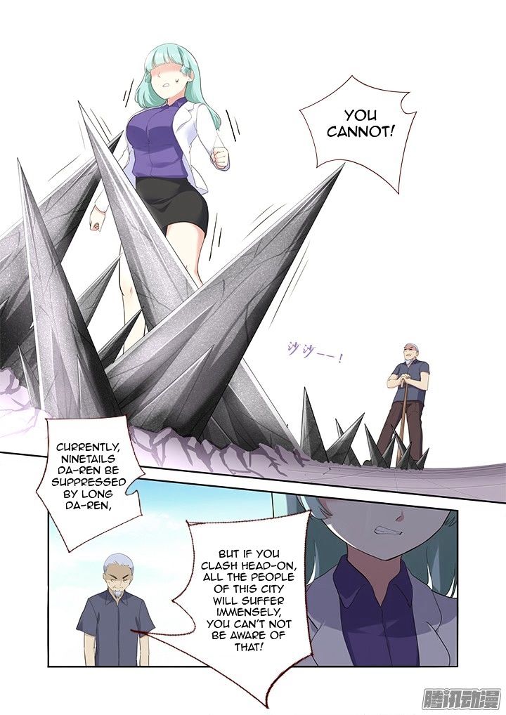 Page 10 of Chapter 316