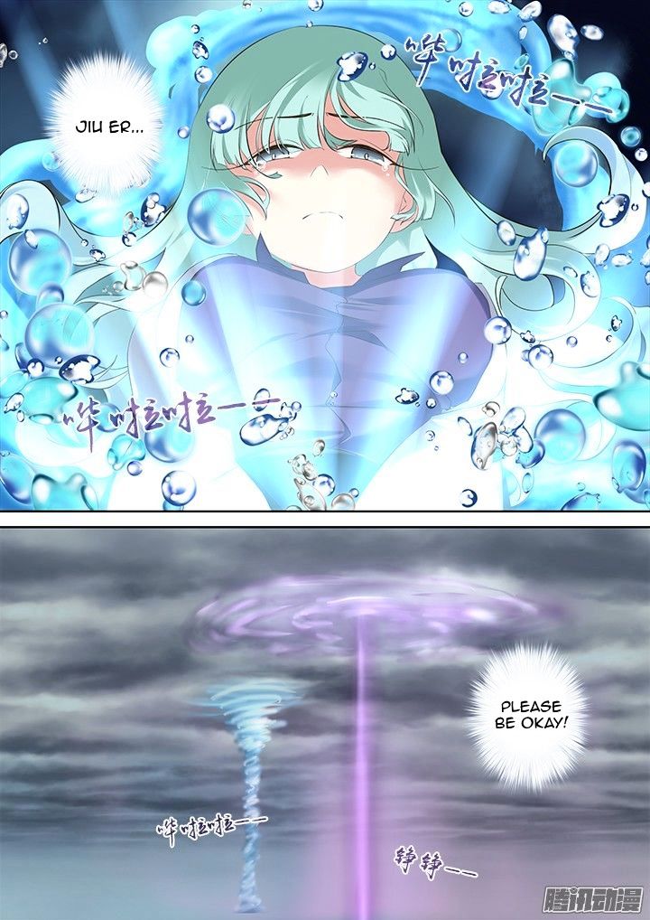 Page 14 of Chapter 316