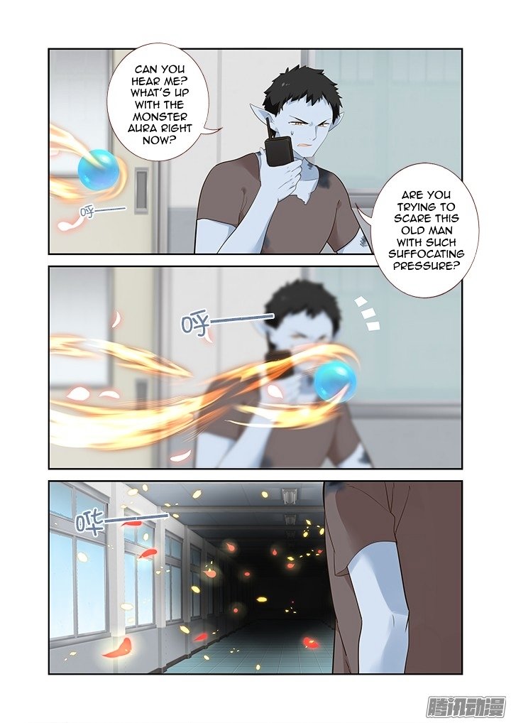 Page 3 of Chapter 317