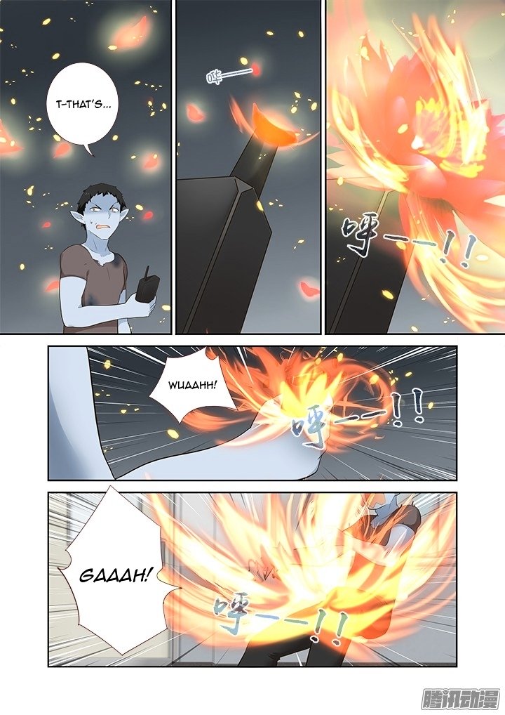 Page 4 of Chapter 317