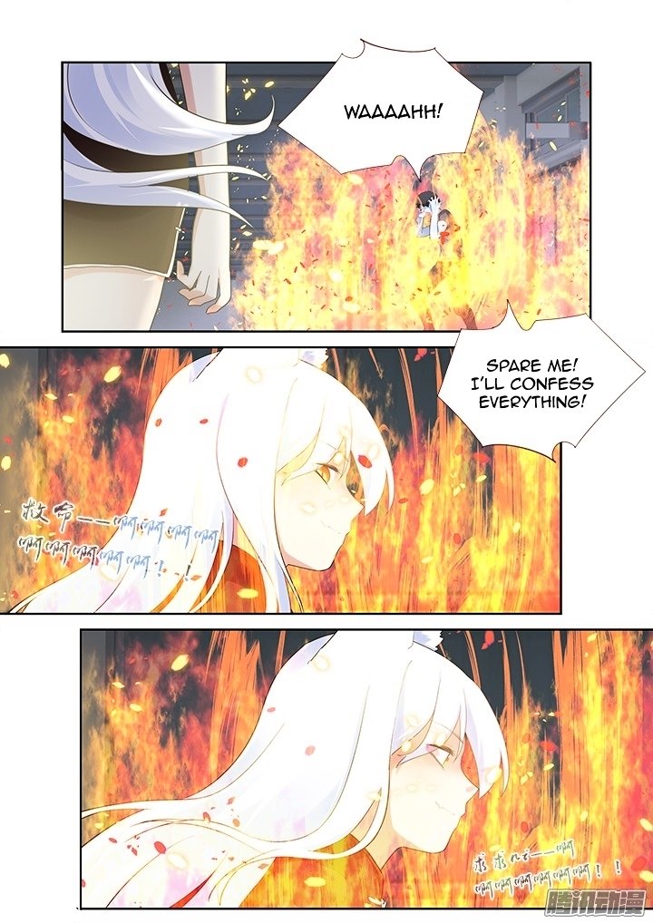 Page 7 of Chapter 317