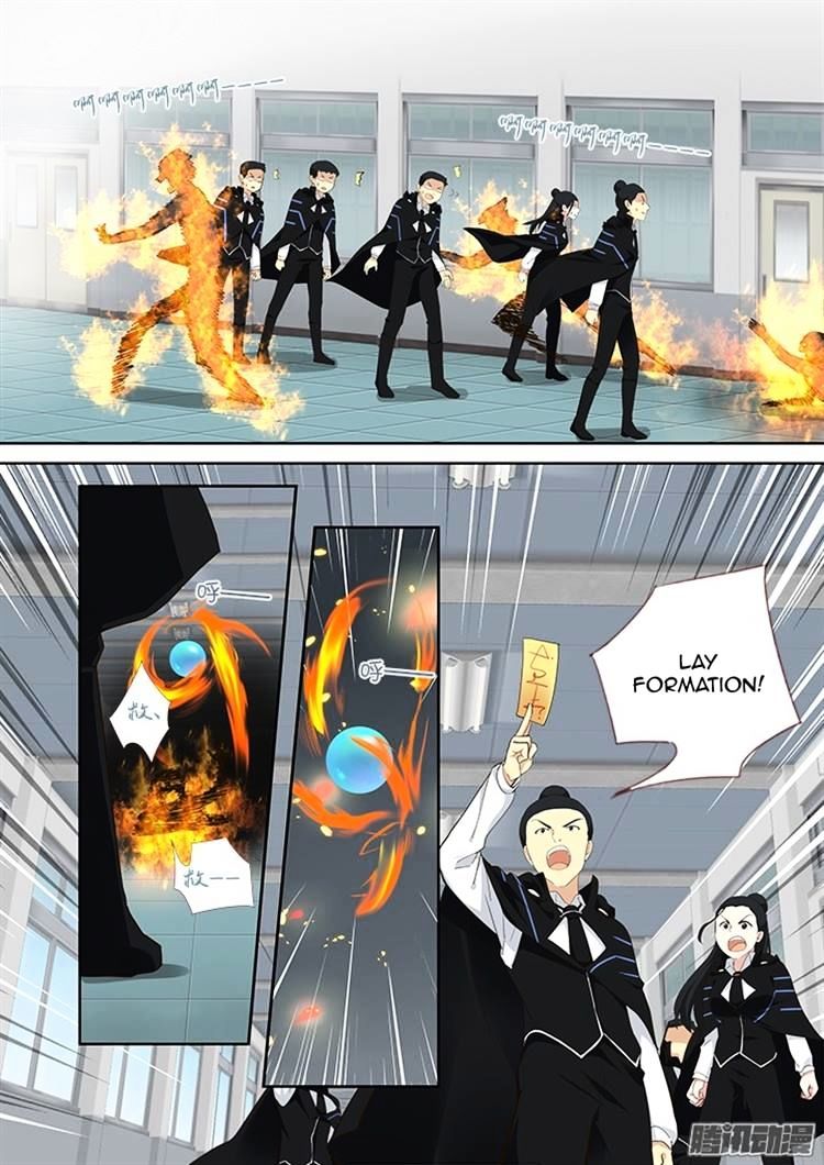 Page 3 of Chapter 318