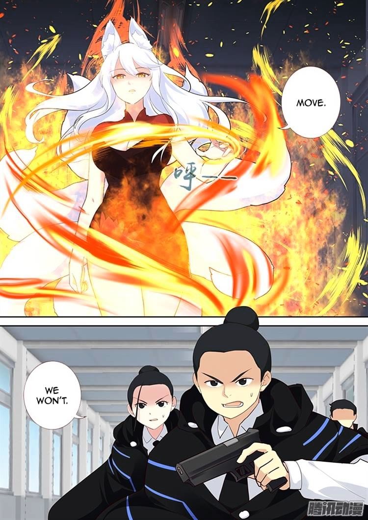 Page 5 of Chapter 318