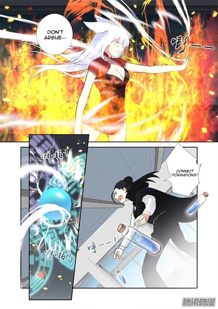 Page 6 of Chapter 318