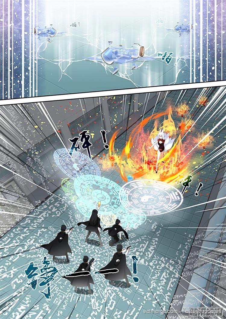 Page 7 of Chapter 318