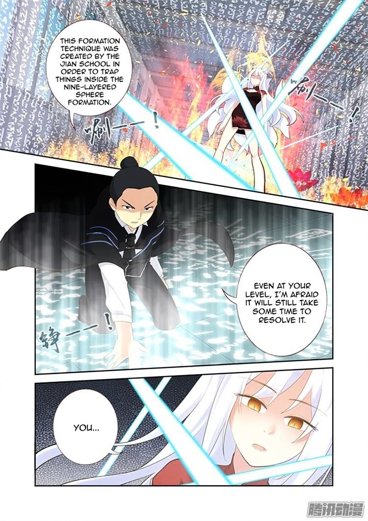 Page 8 of Chapter 318