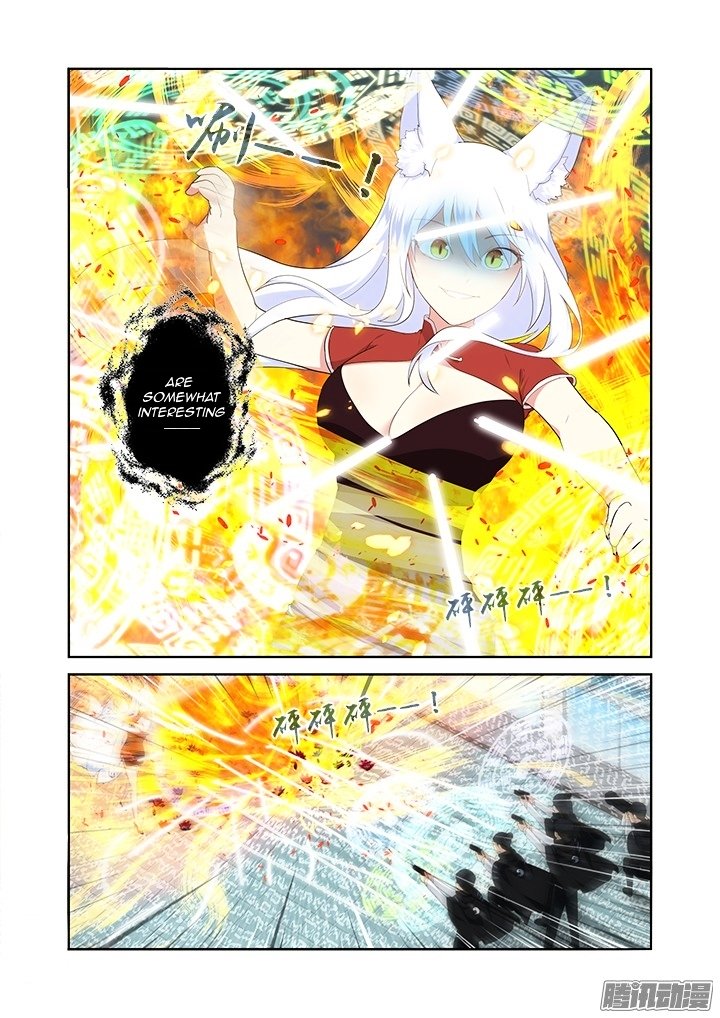Page 3 of Chapter 319