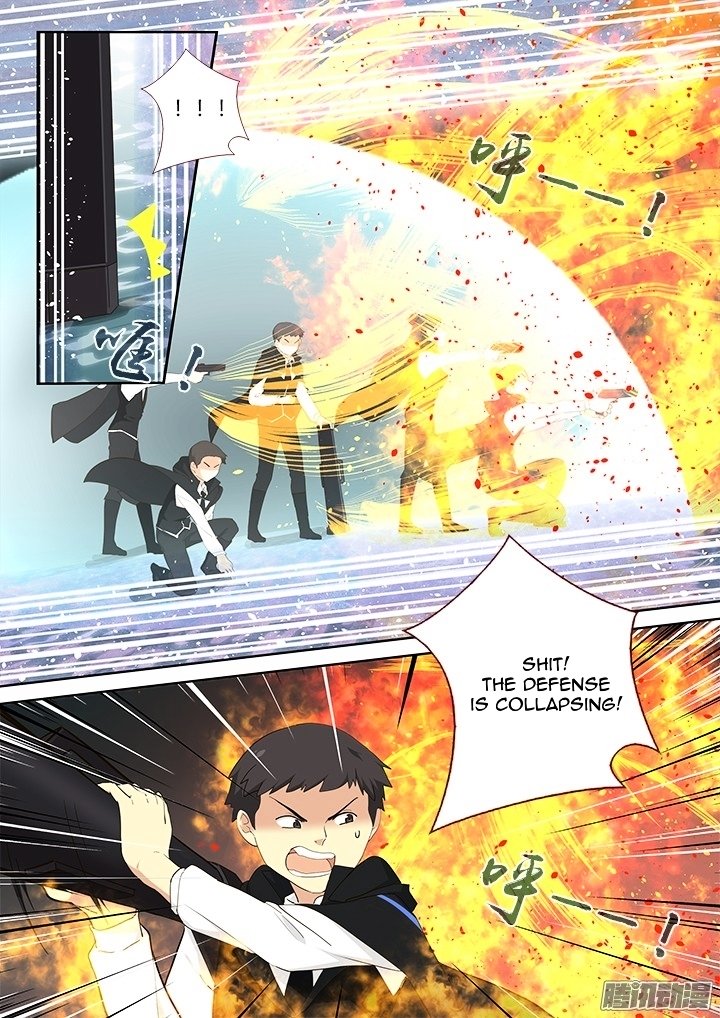 Page 4 of Chapter 319