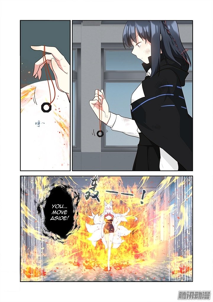Page 9 of Chapter 319