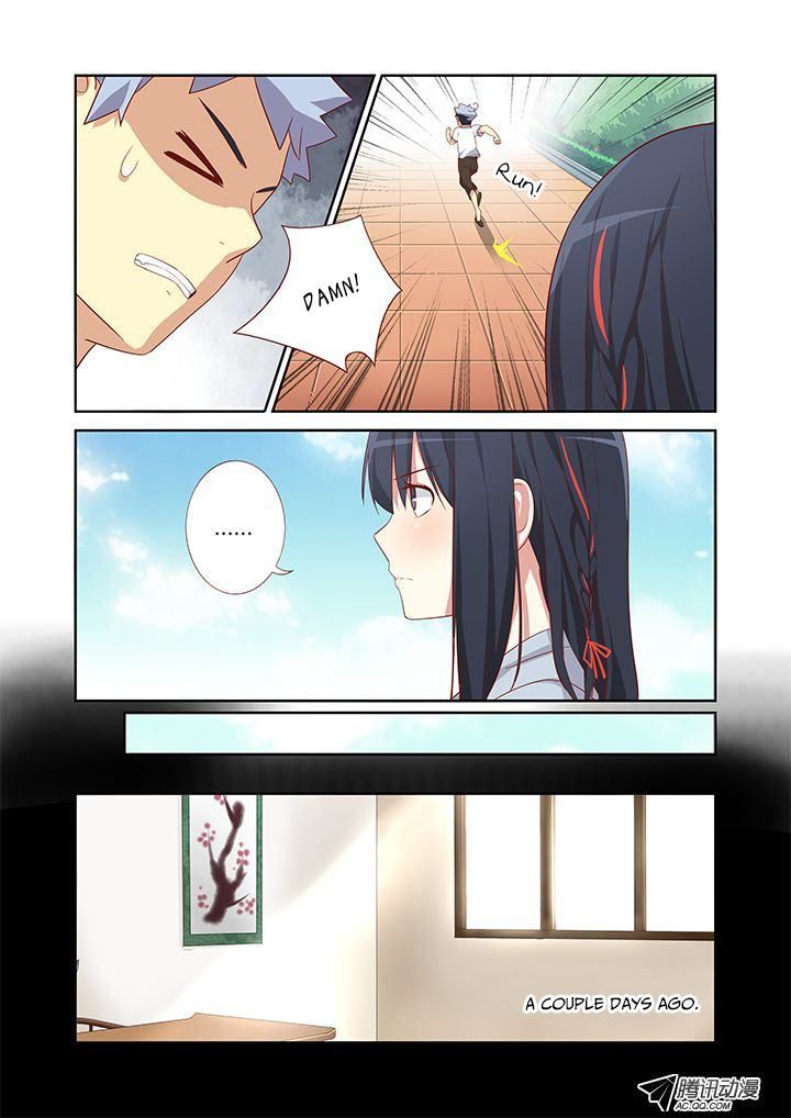 Page 5 of Chapter 32