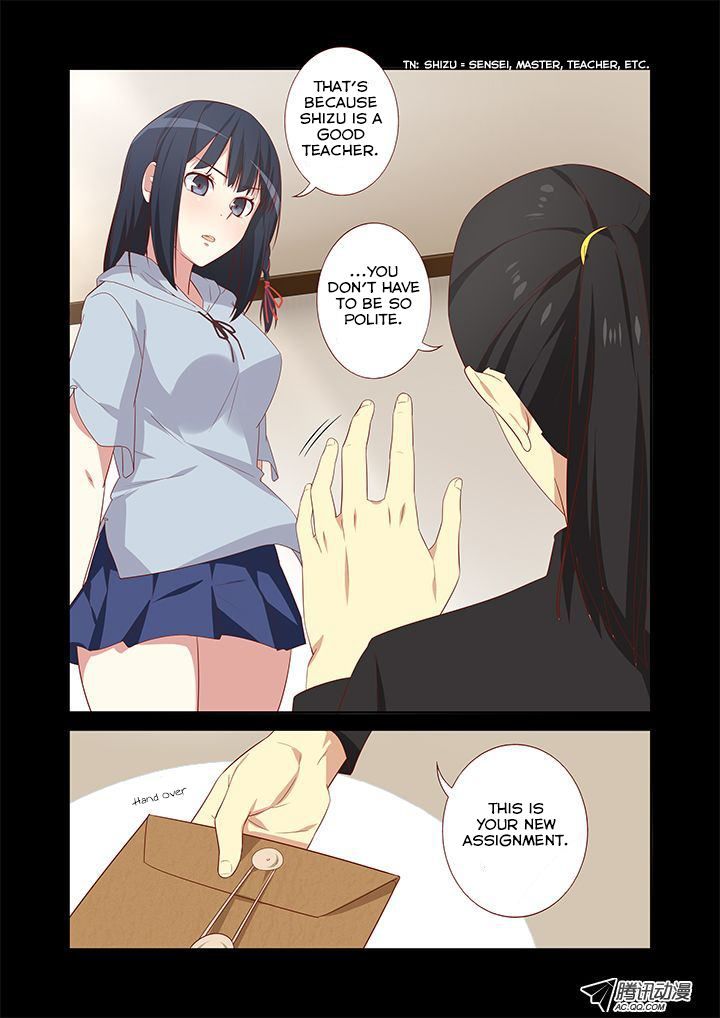 Page 7 of Chapter 32