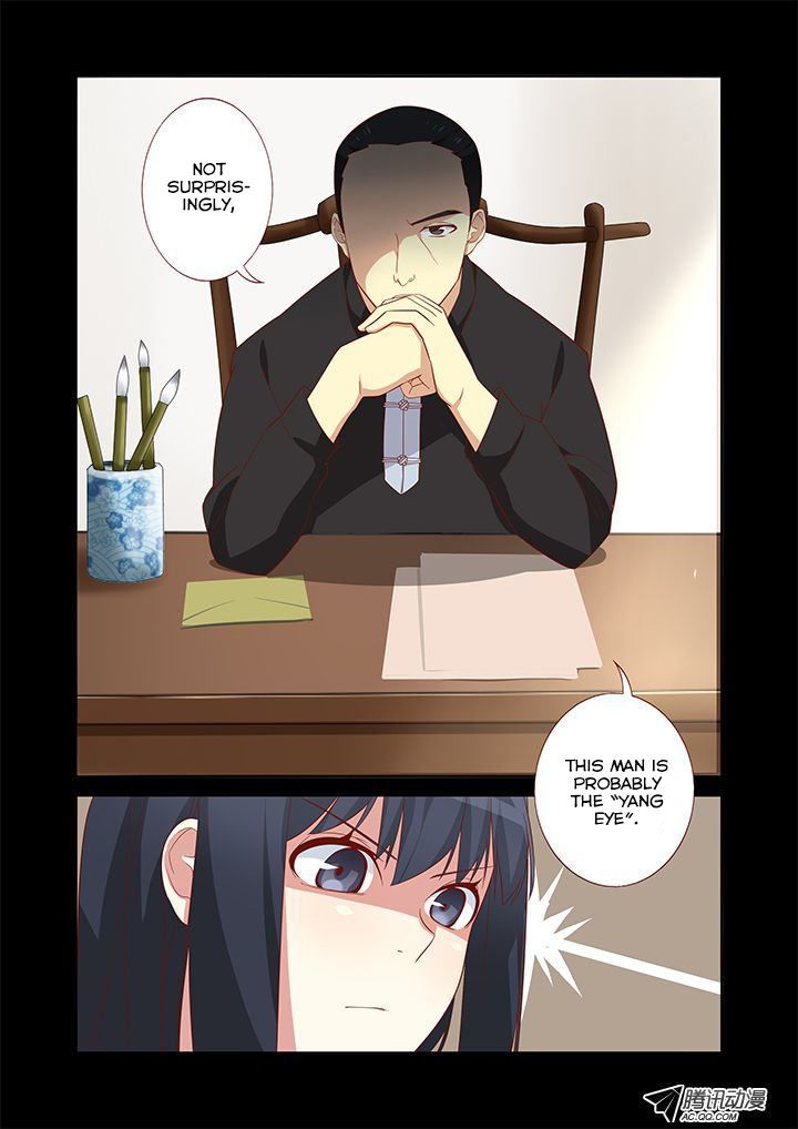 Page 9 of Chapter 32