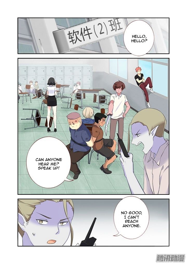 Page 2 of Chapter 320