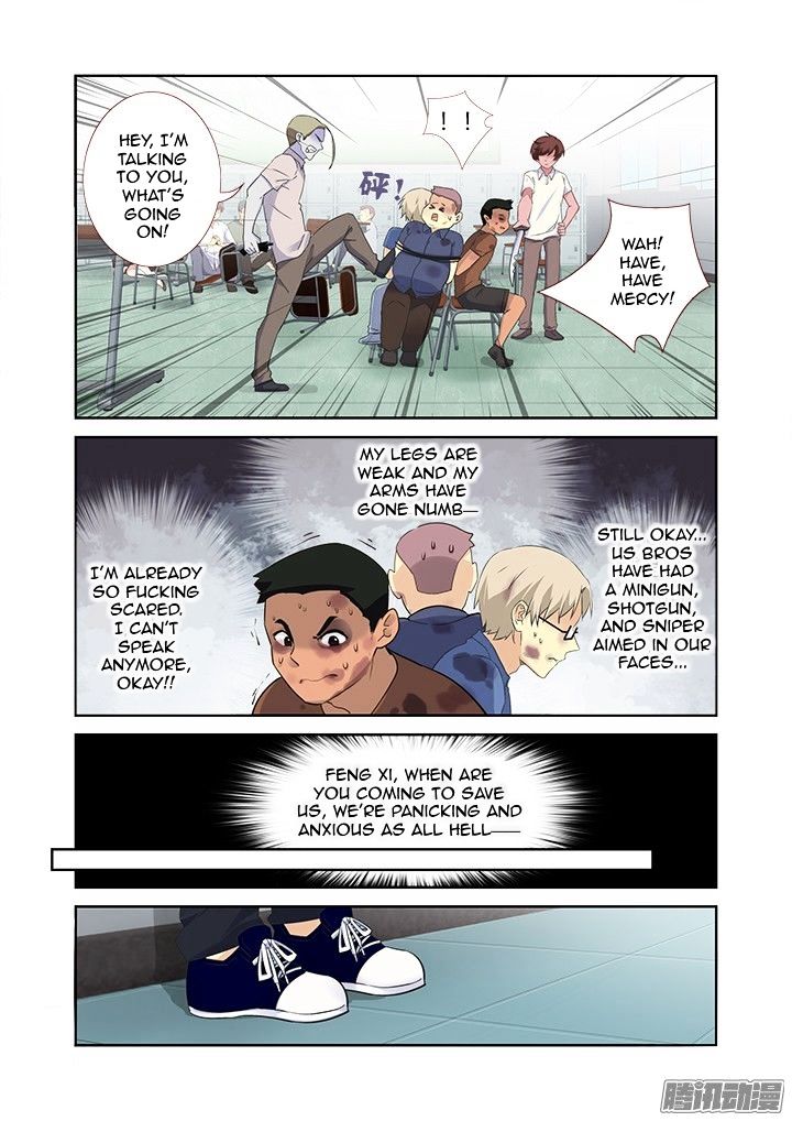 Page 4 of Chapter 320