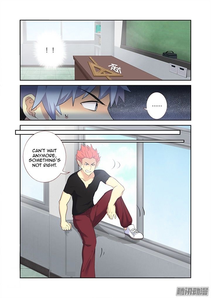 Page 6 of Chapter 320