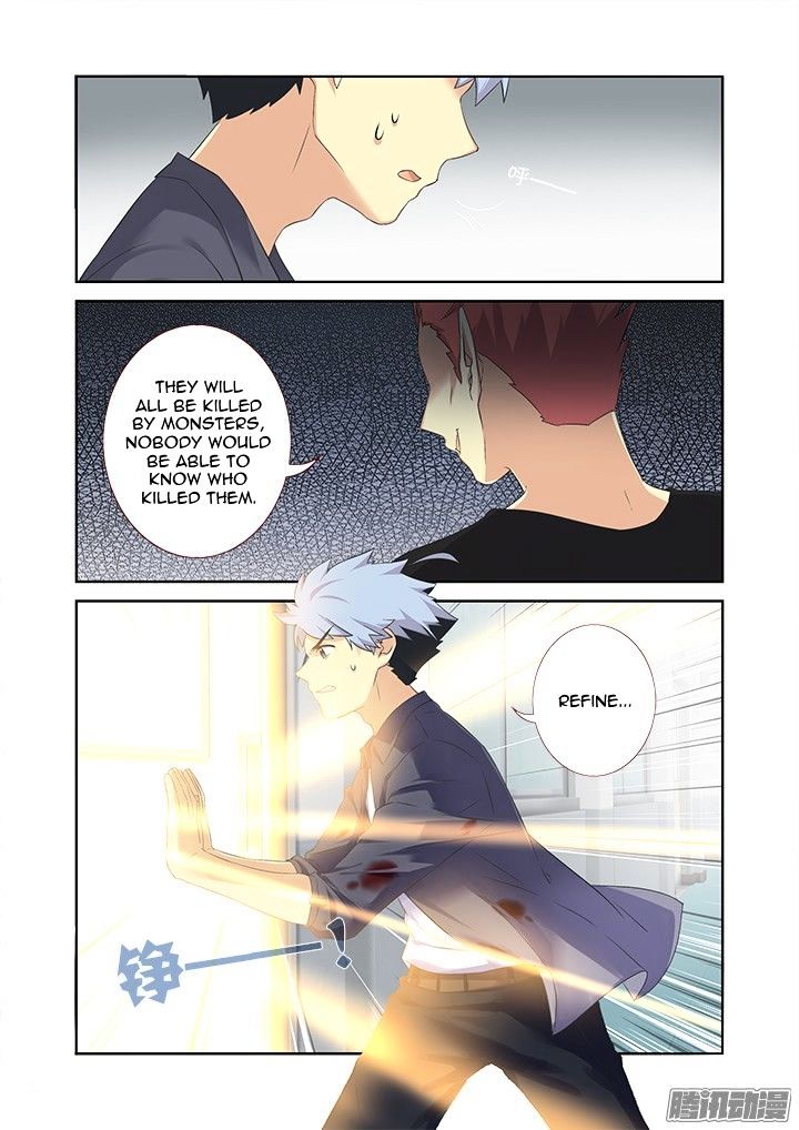 Page 9 of Chapter 320