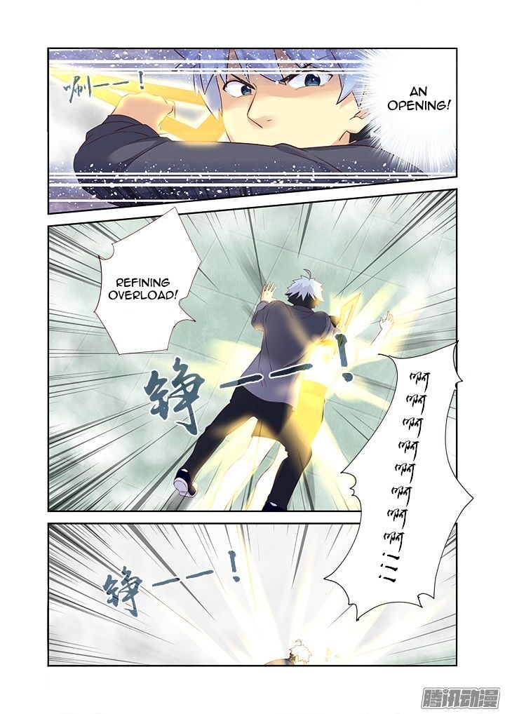 Page 8 of Chapter 321