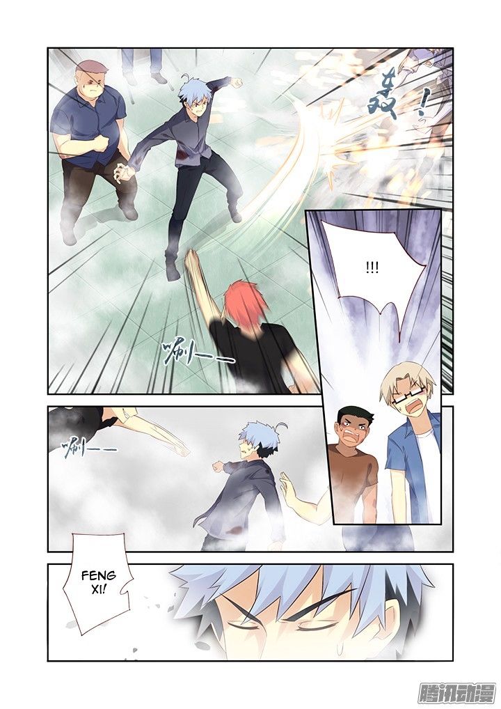Page 12 of Chapter 321