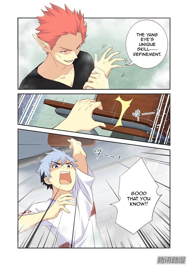 Page 4 of Chapter 322