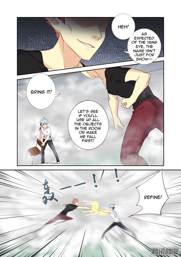 Page 6 of Chapter 322