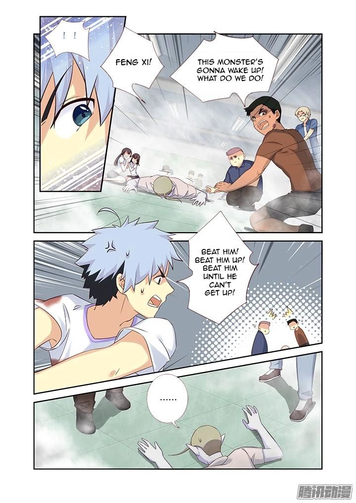 Page 8 of Chapter 322