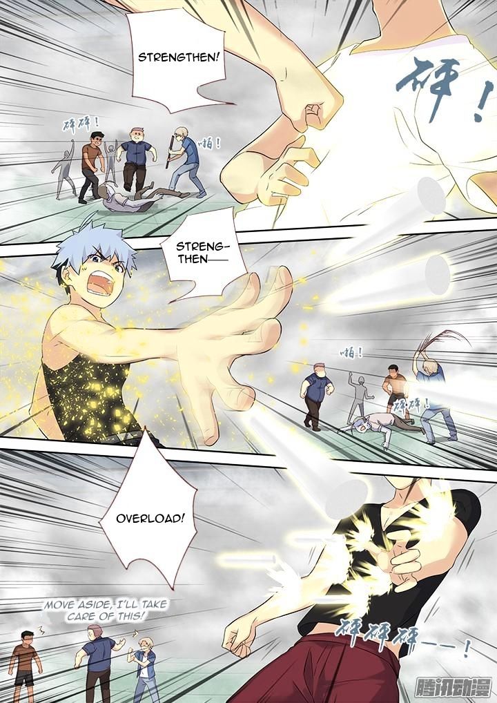 Page 11 of Chapter 322