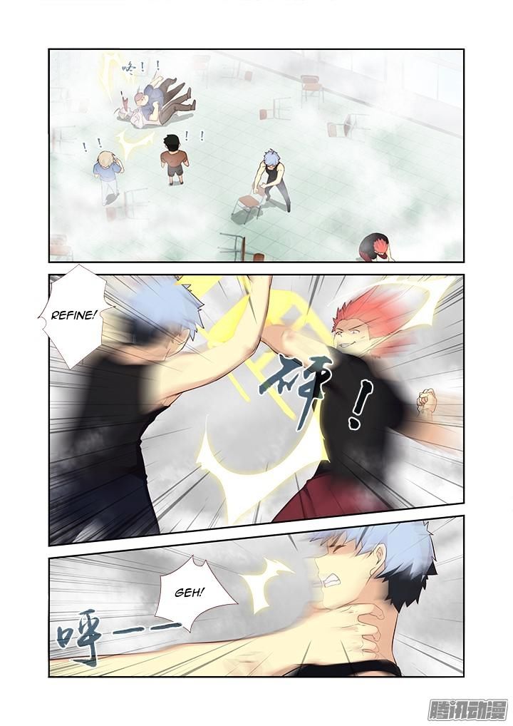 Page 12 of Chapter 322