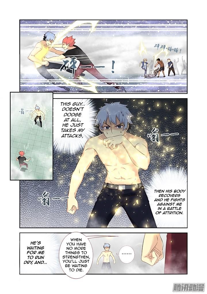 Page 13 of Chapter 322