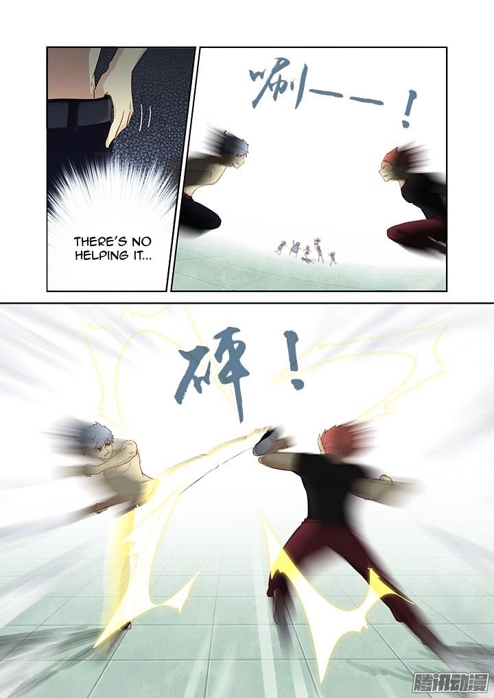 Page 14 of Chapter 322