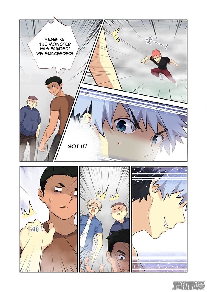 Page 6 of Chapter 323