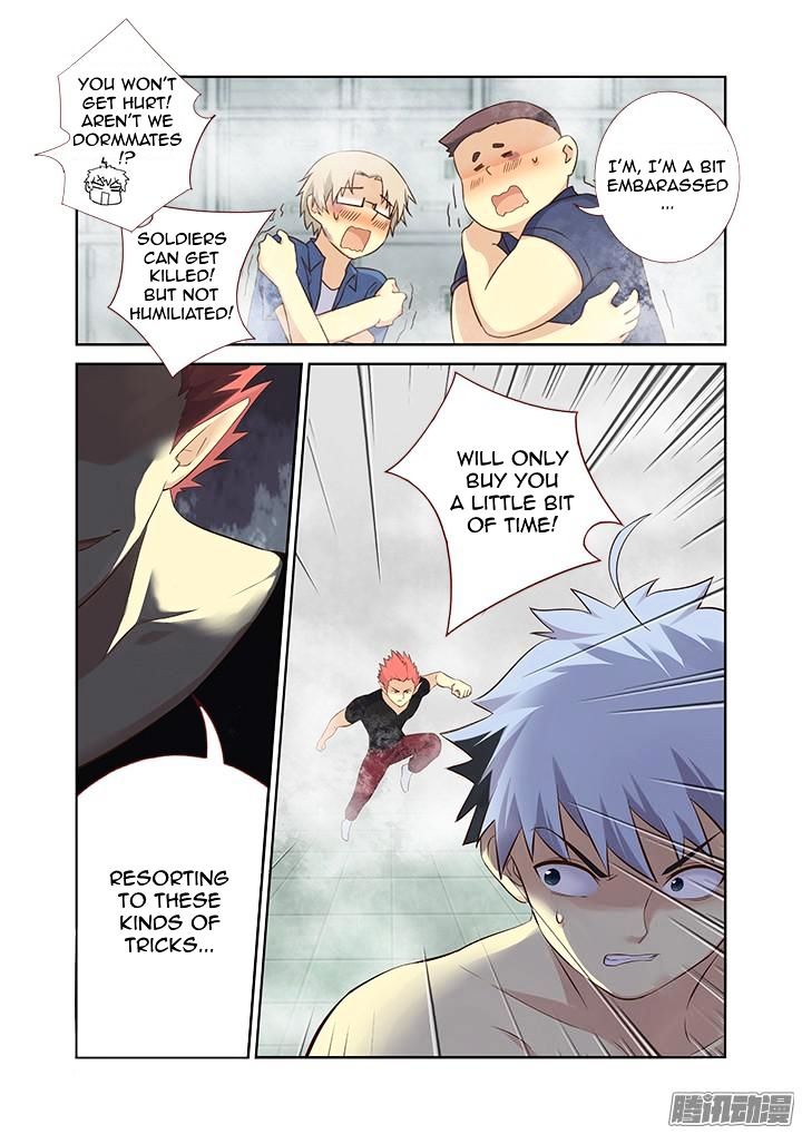 Page 1 of Chapter 324