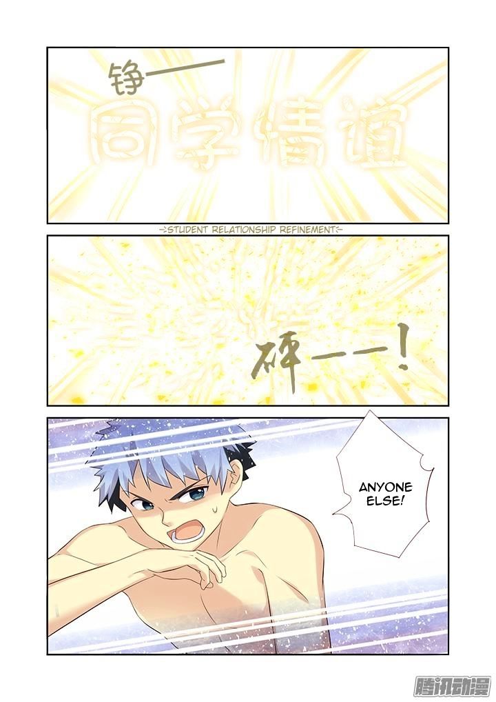 Page 7 of Chapter 324