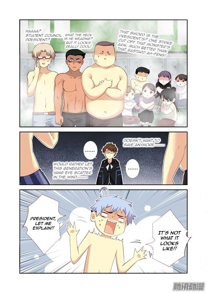 Page 1 of Chapter 325