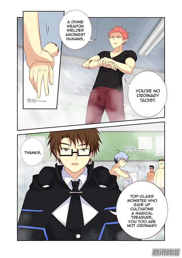 Page 3 of Chapter 325