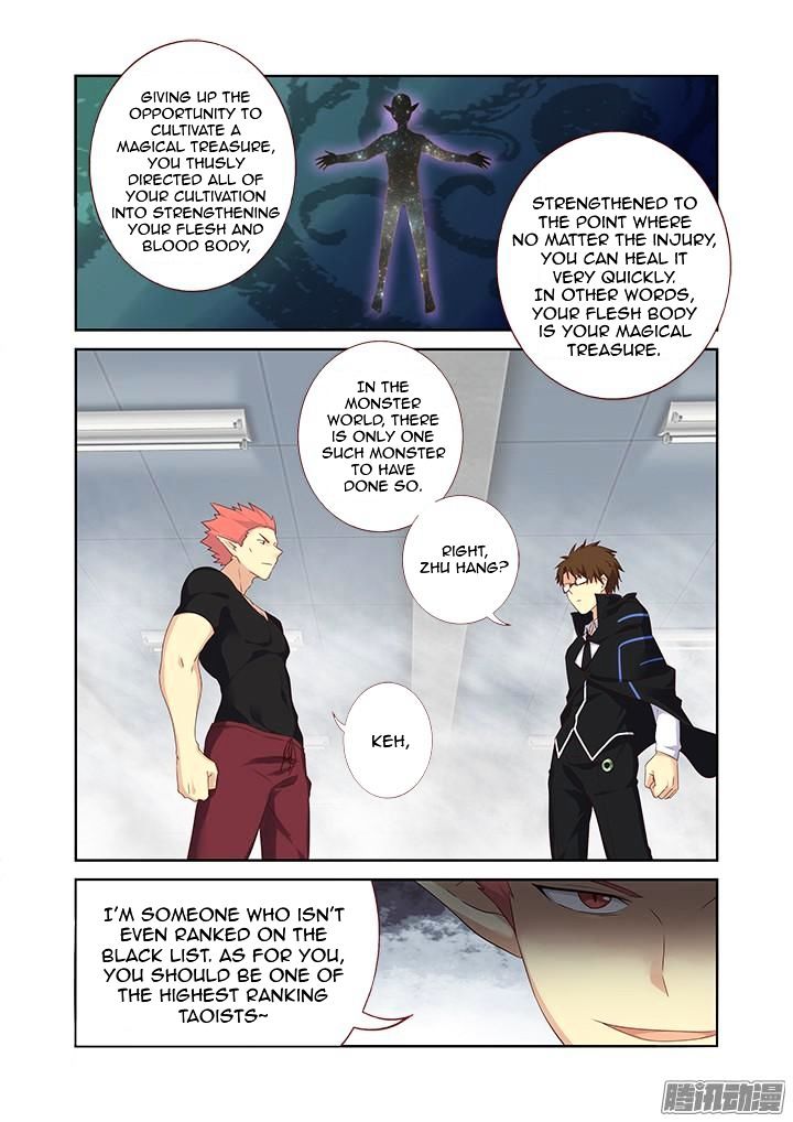 Page 4 of Chapter 325