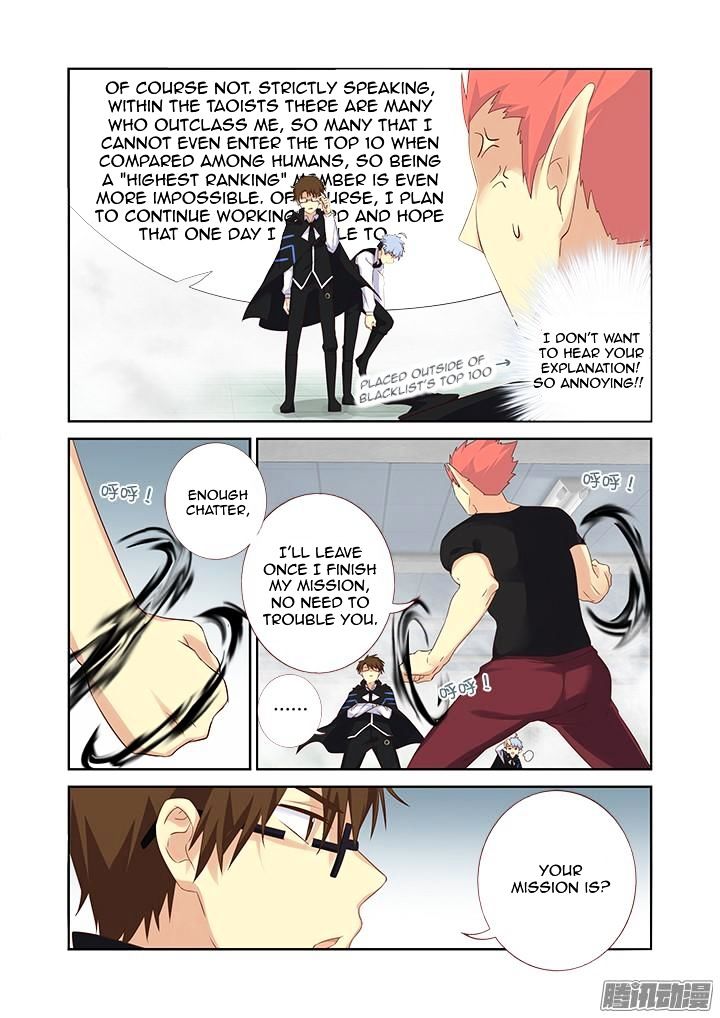 Page 5 of Chapter 325