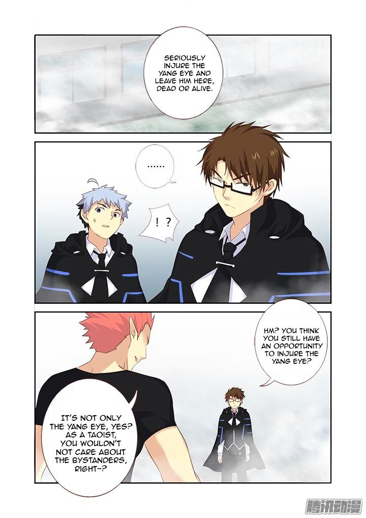 Page 6 of Chapter 325