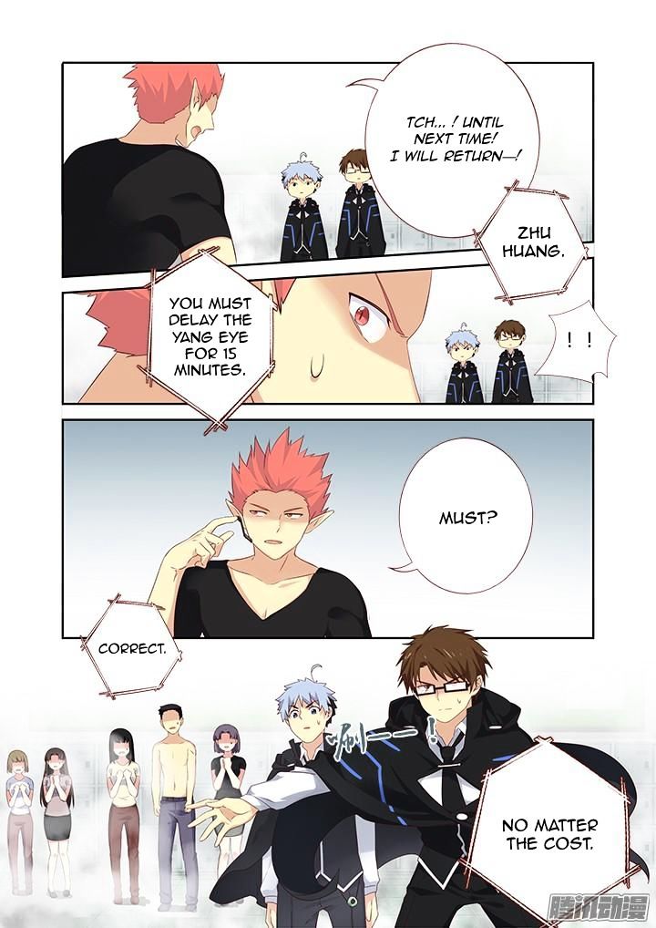 Page 9 of Chapter 325