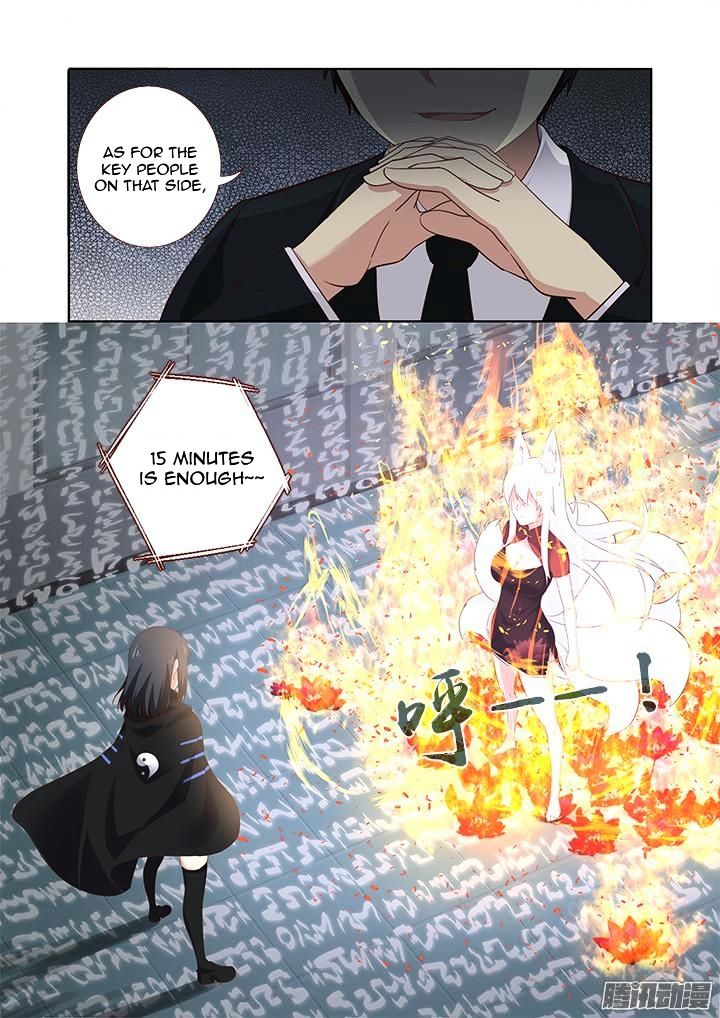 Page 10 of Chapter 325