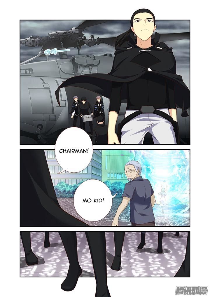 Page 3 of Chapter 326